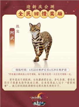做天龙八部私服违法